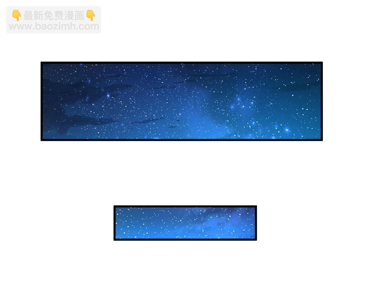 第198话 师姐来电125