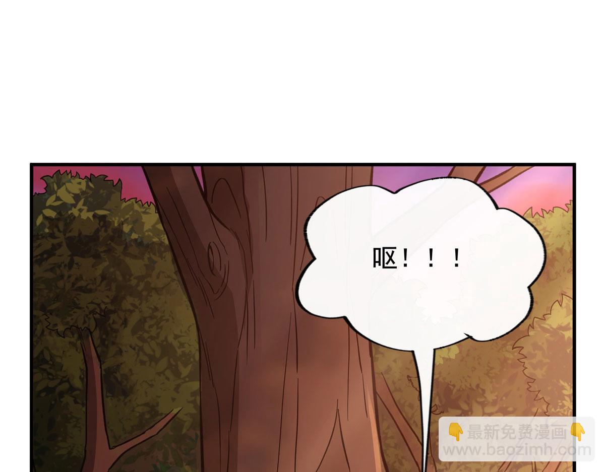 第202话 摸尸的正确方式10