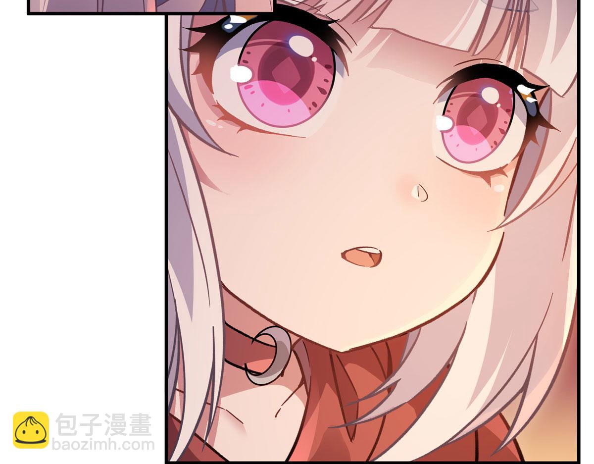 第202话 摸尸的正确方式108