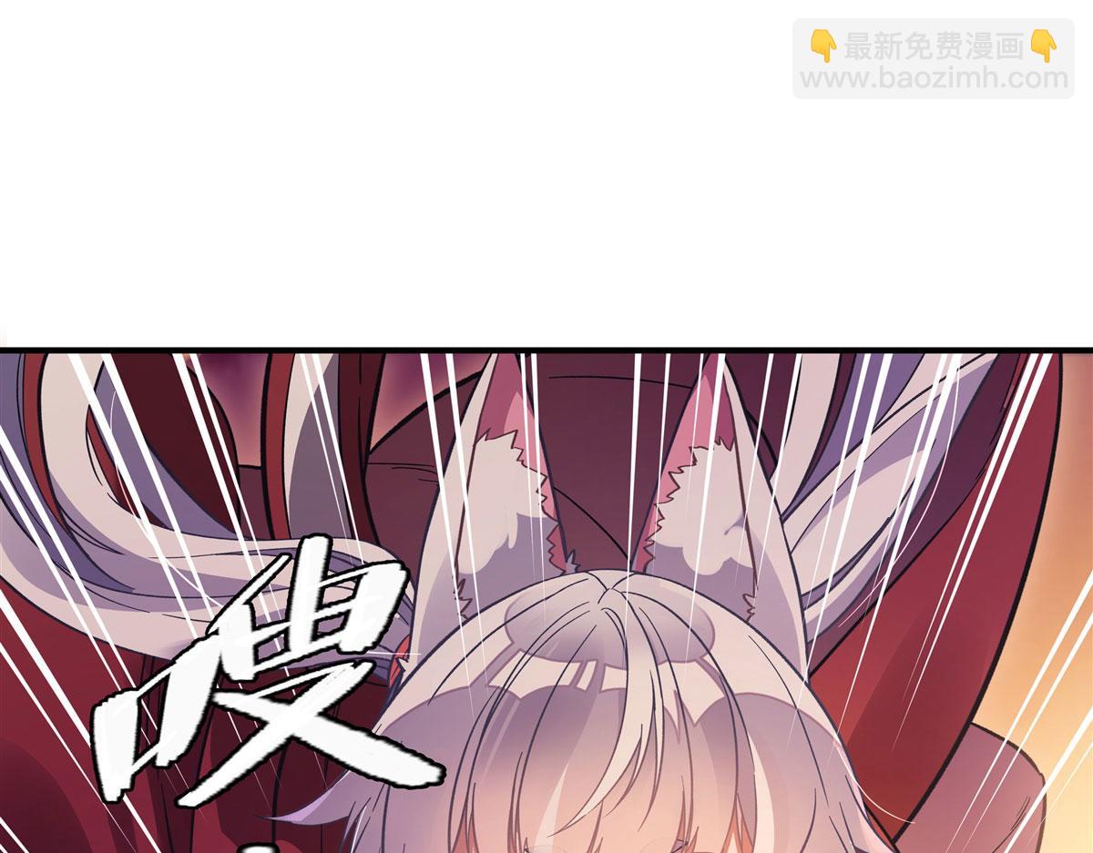 第202话 摸尸的正确方式110