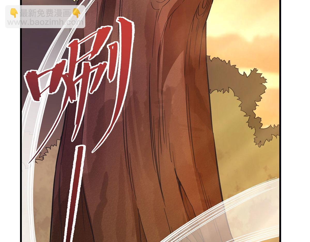 第202话 摸尸的正确方式116