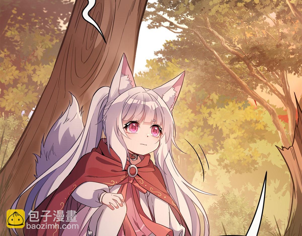 第202话 摸尸的正确方式26