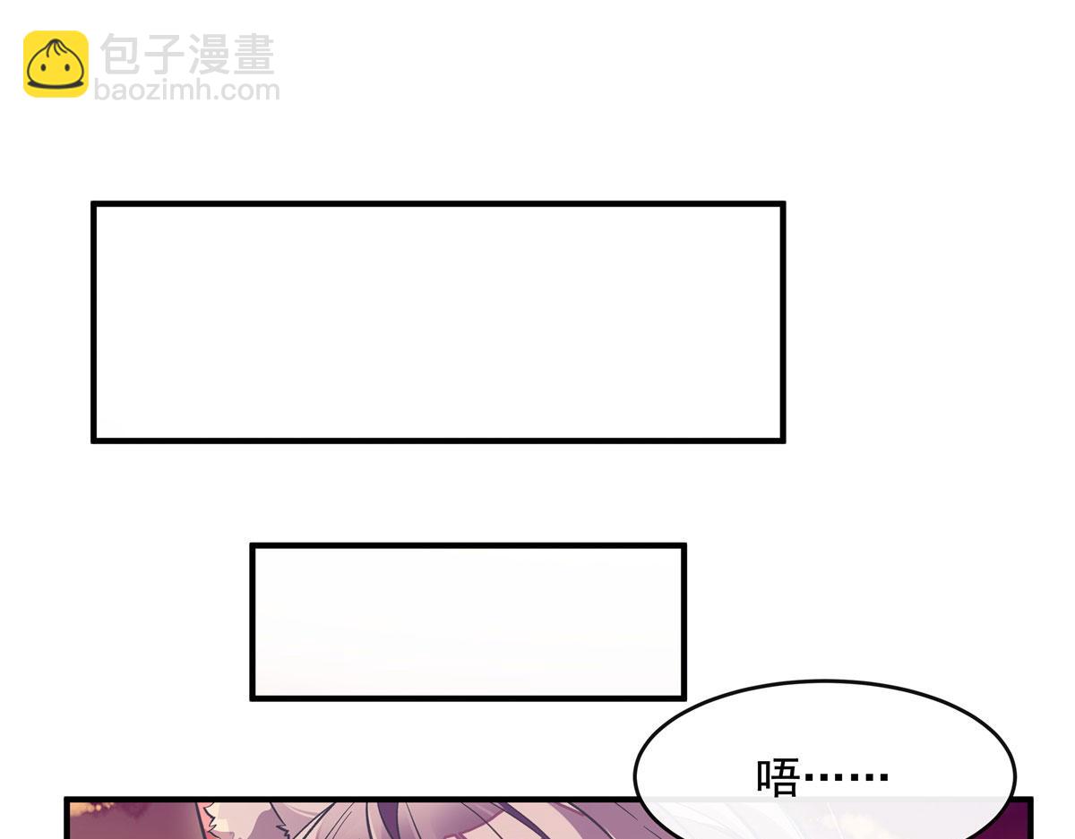 第202话 摸尸的正确方式91