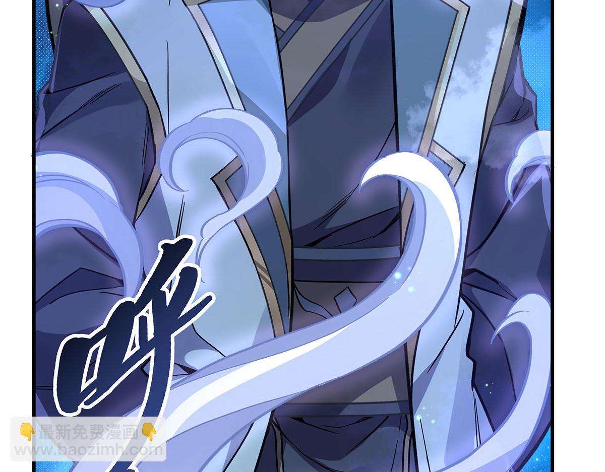 第208话 以身犯险14