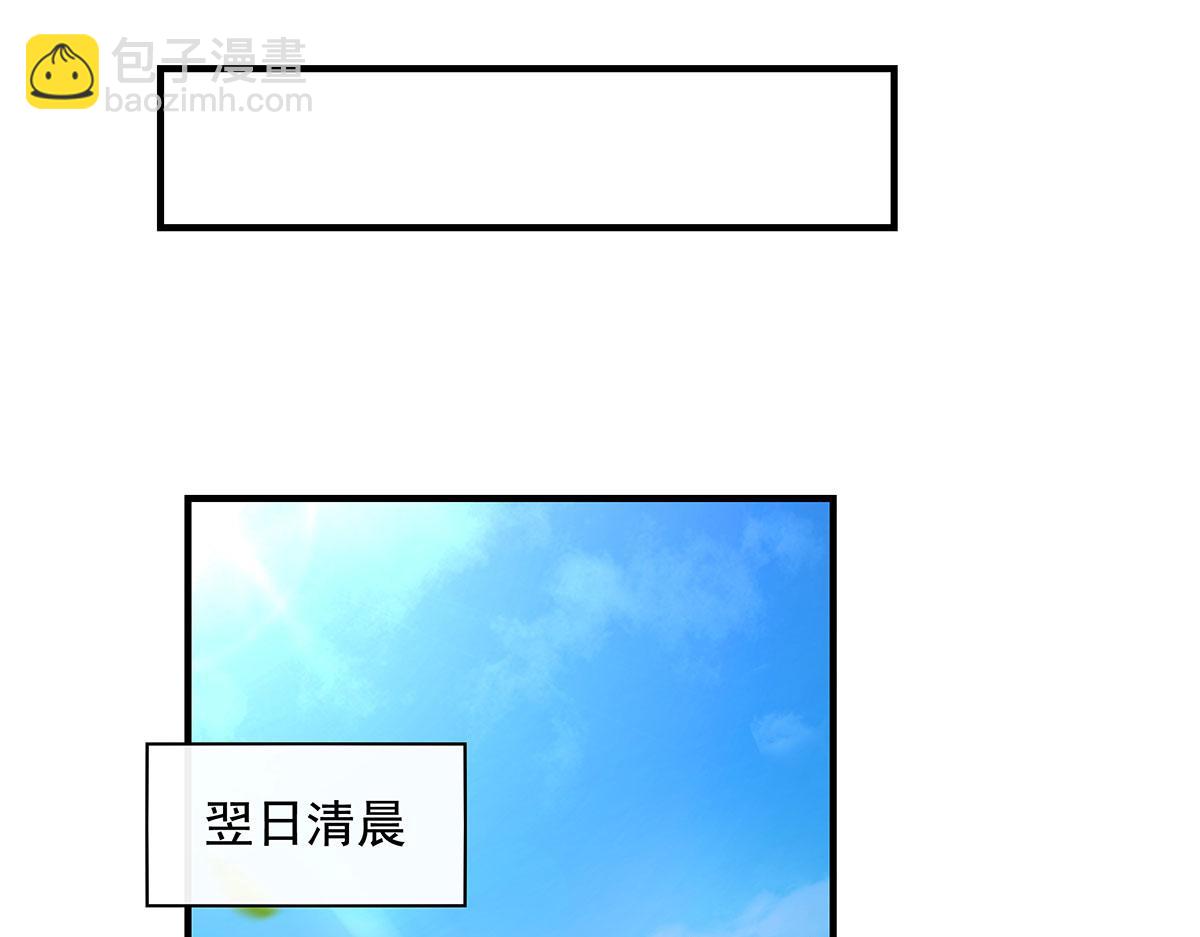第208话 以身犯险160