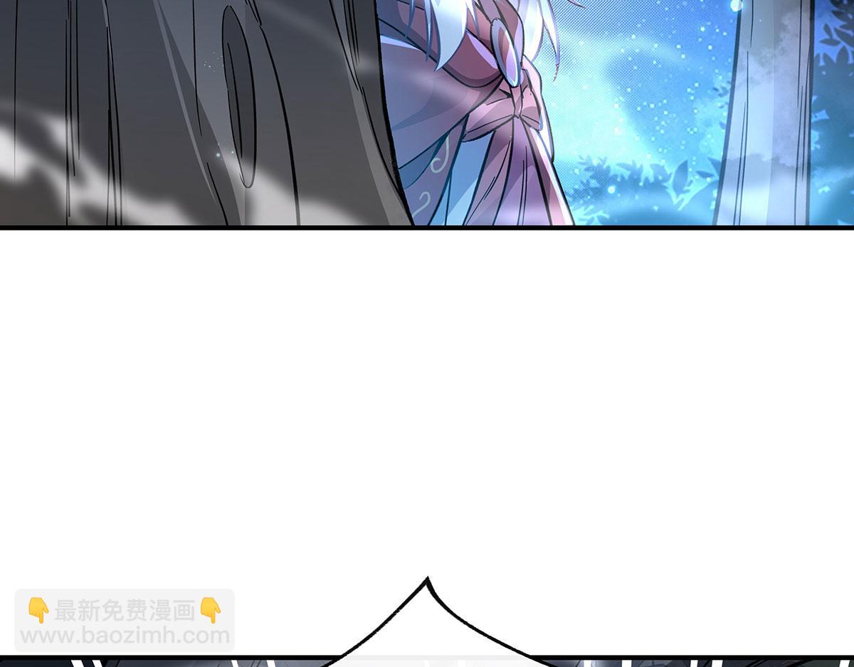 第208话 以身犯险28