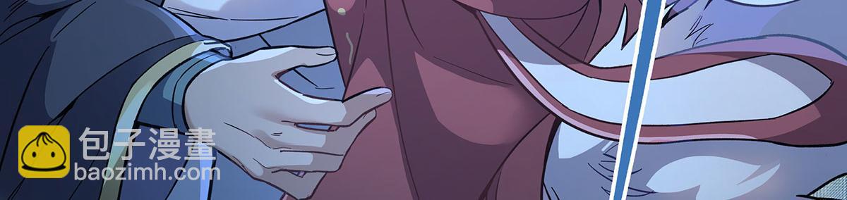第208话 以身犯险43