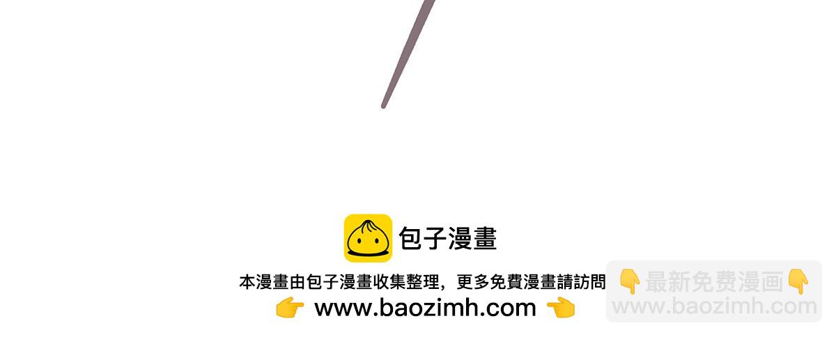 第208话 以身犯险53