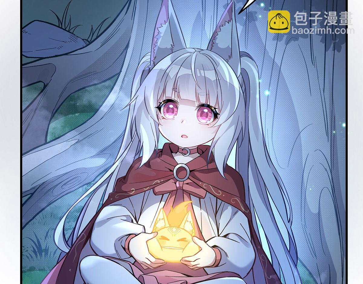 第208话 以身犯险6
