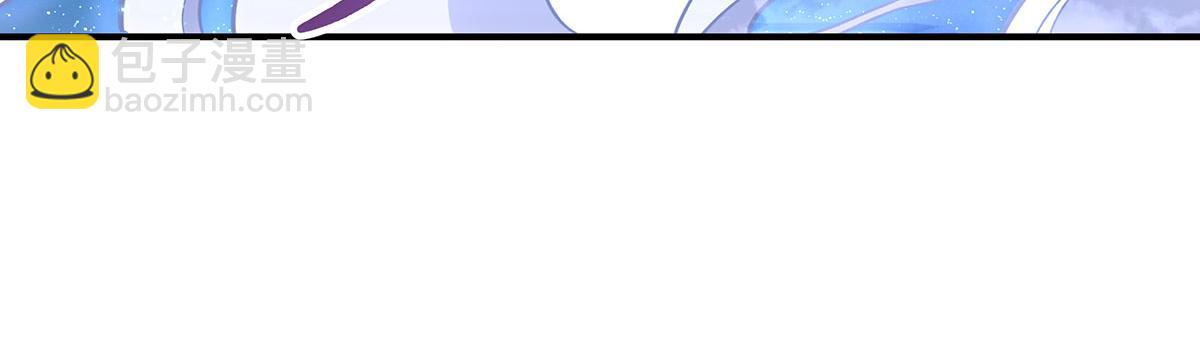 第208话 以身犯险9