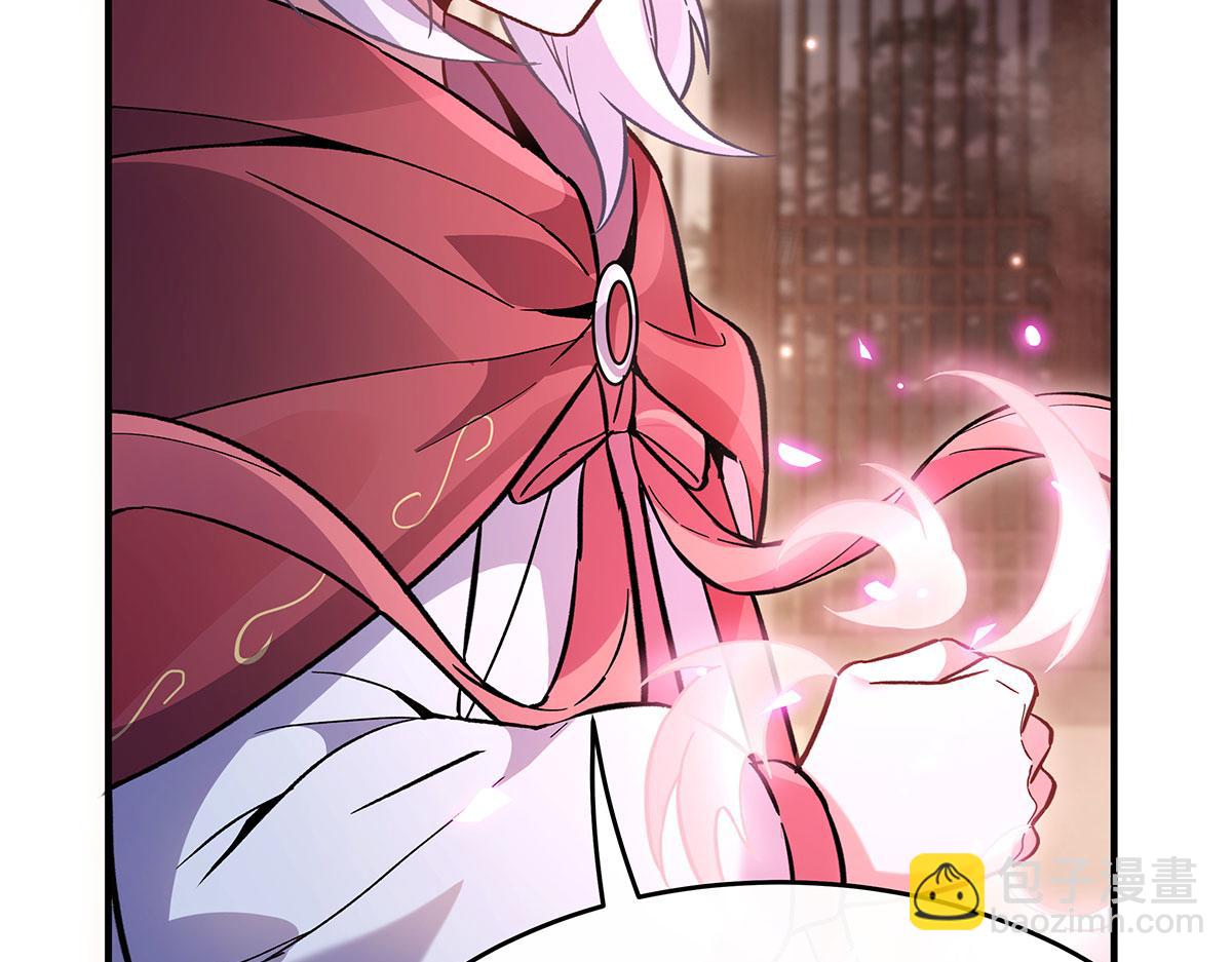 第208话 以身犯险90
