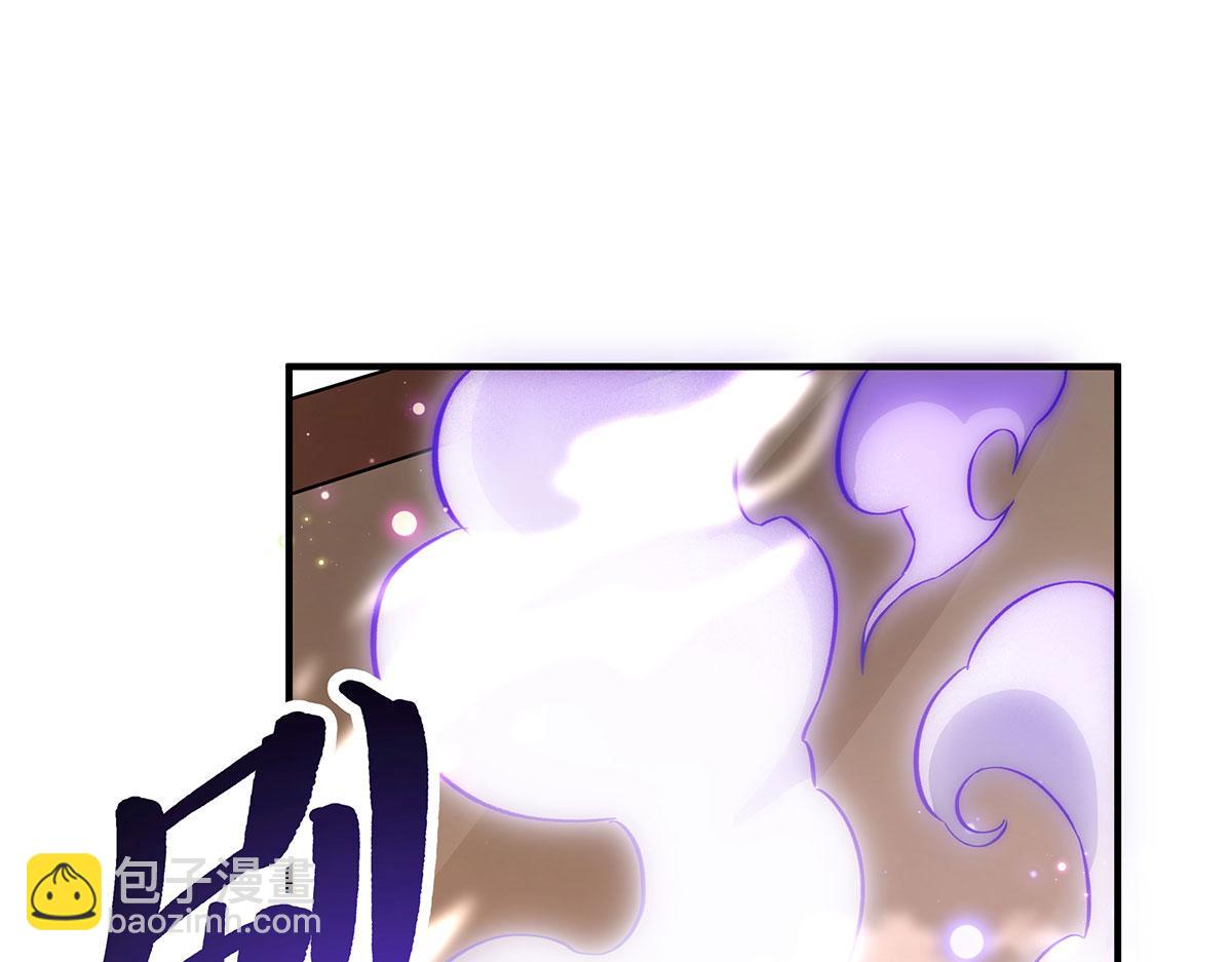 第214话 萌熊花花34