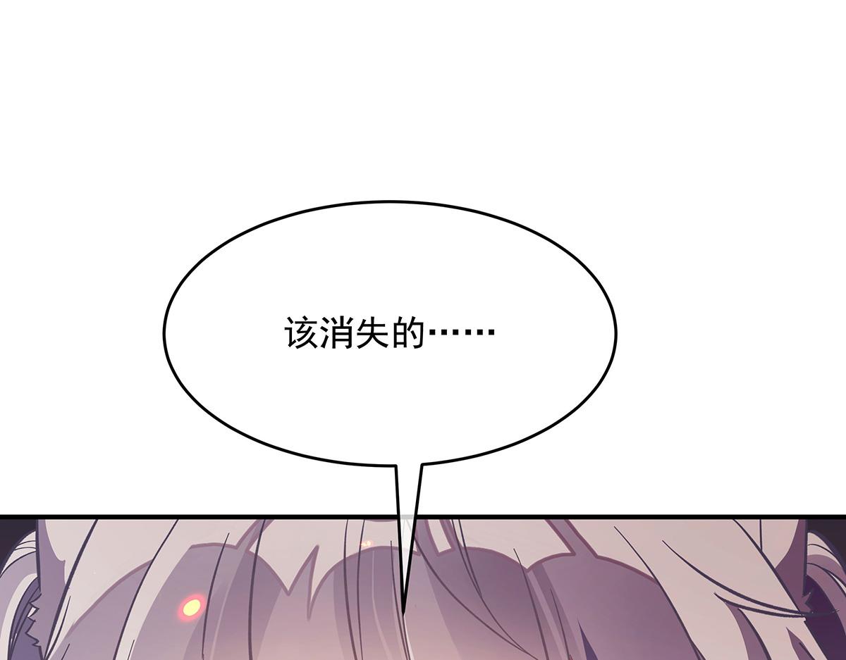 第218话 意料之外的援兵126