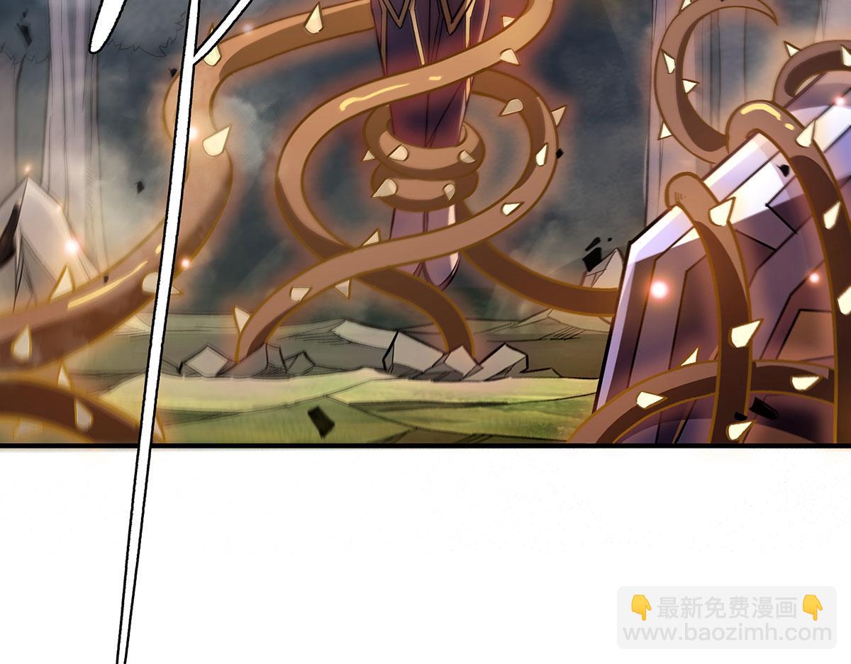 第218话 意料之外的援兵166