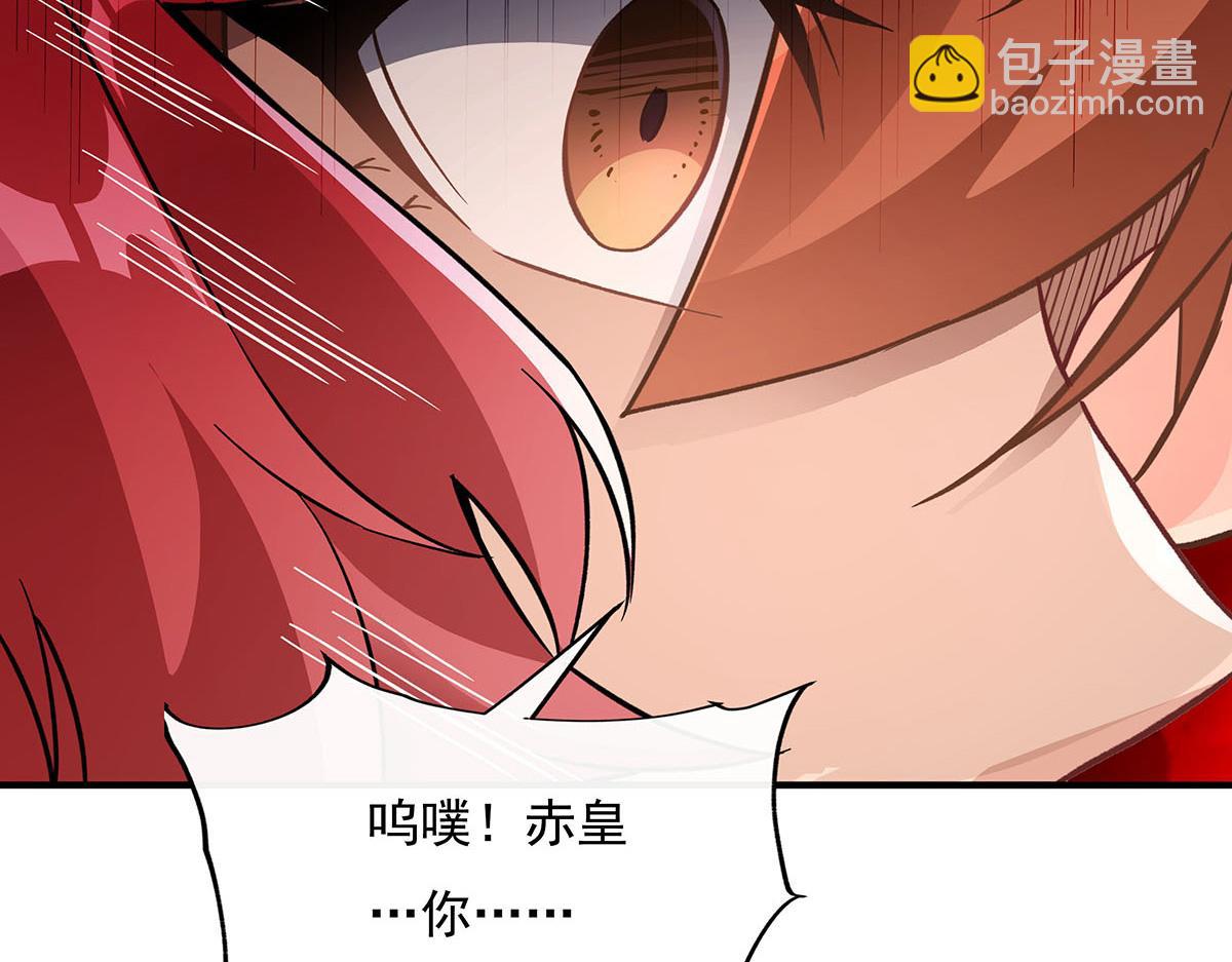 第218话 意料之外的援兵179