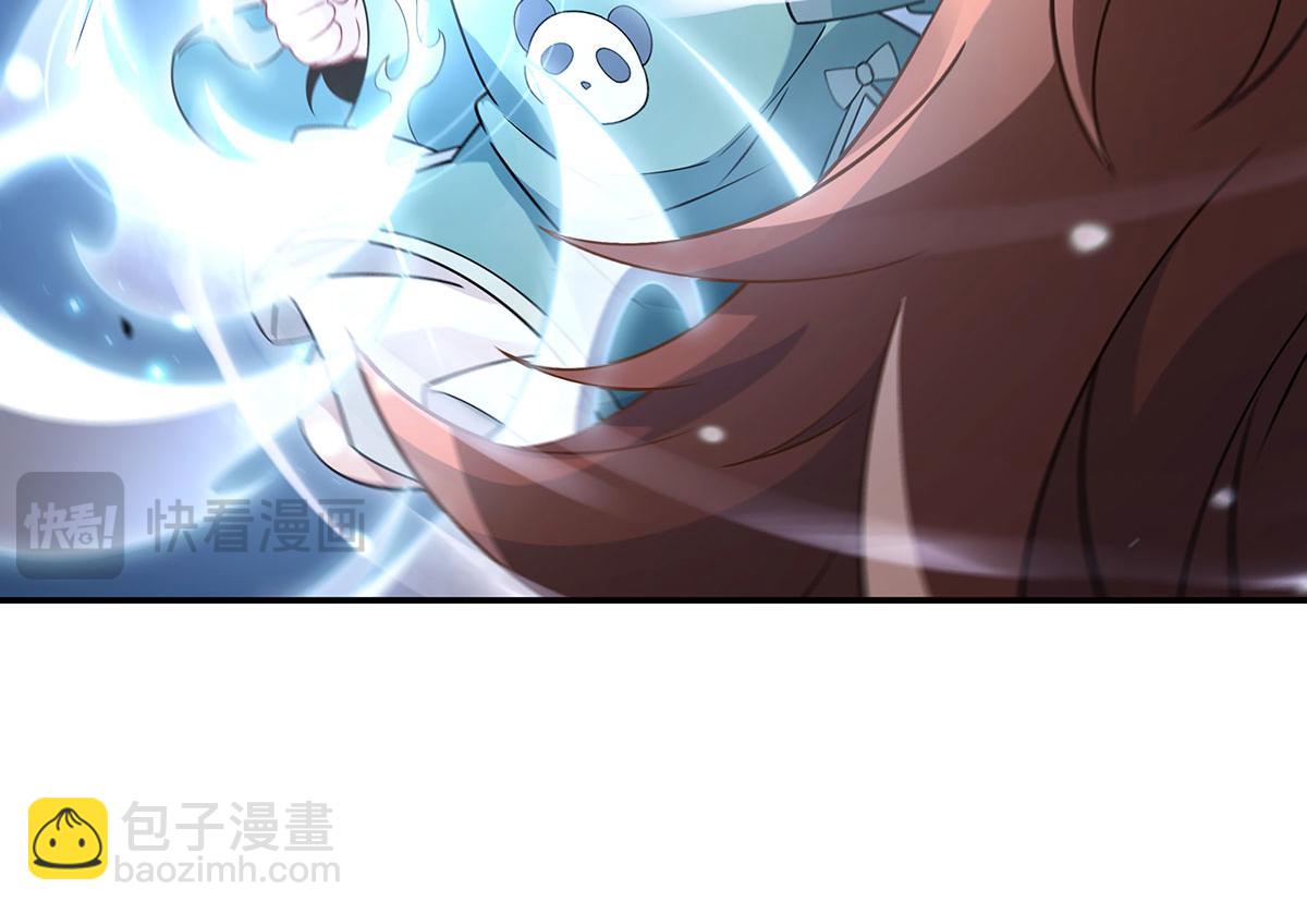 第218话 意料之外的援兵19