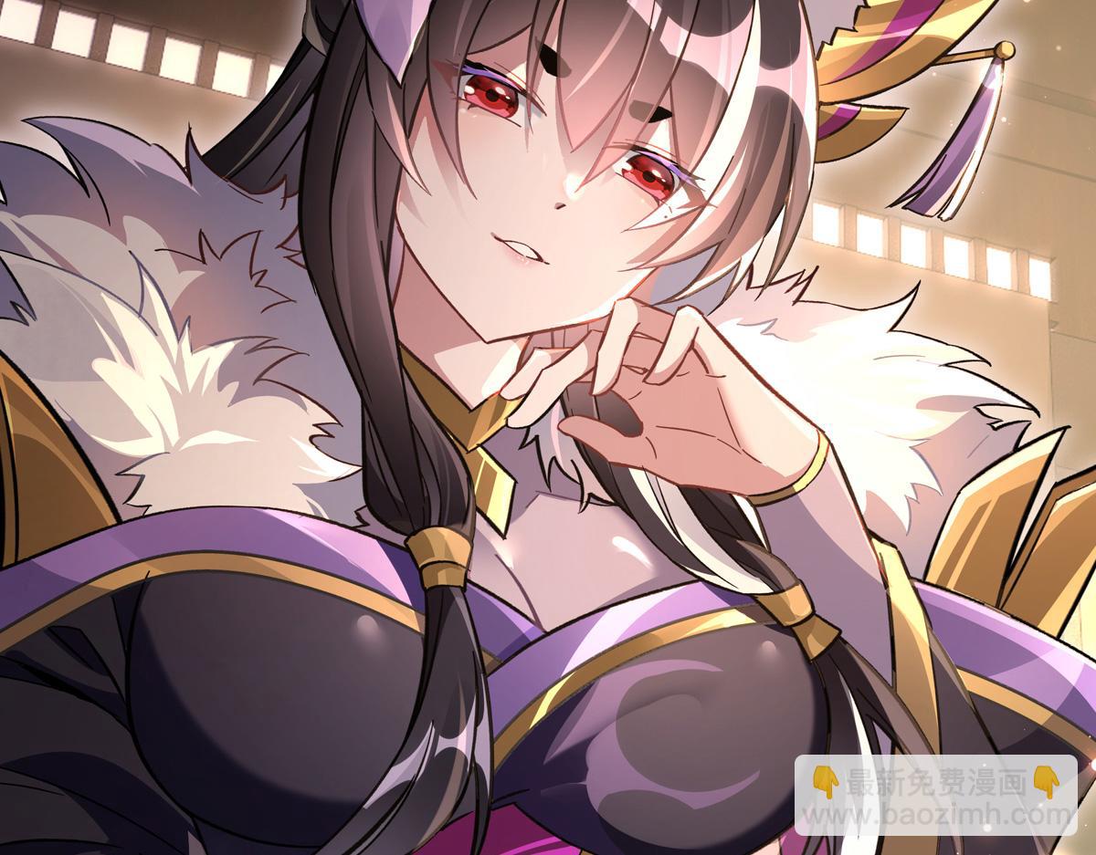 第218话 意料之外的援兵191