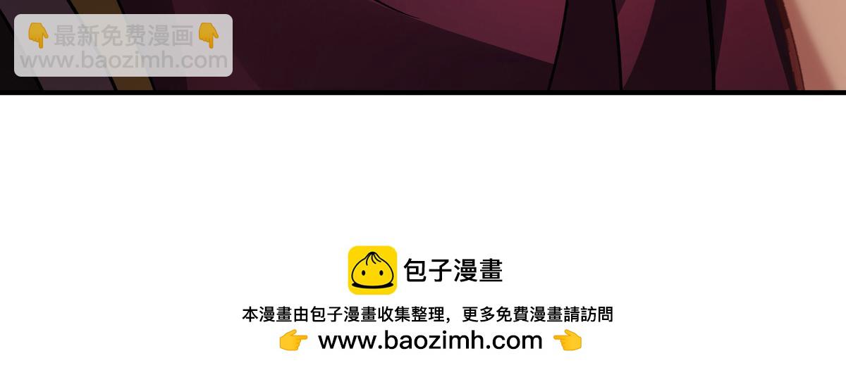 第218话 意料之外的援兵194