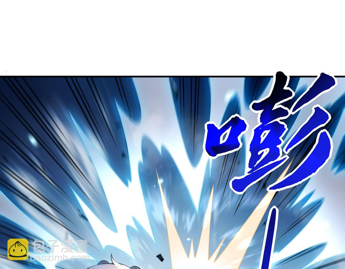 第218话 意料之外的援兵22
