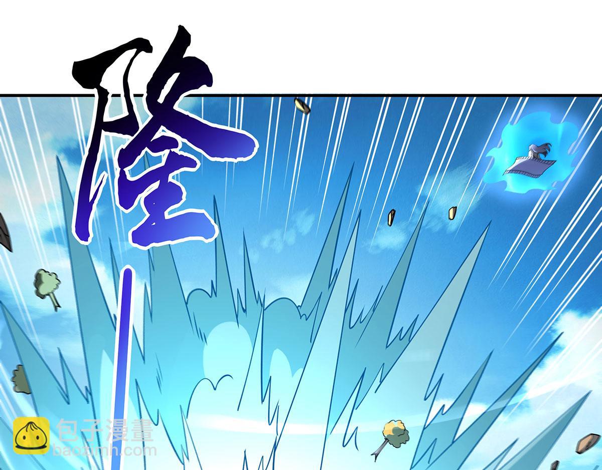 第218话 意料之外的援兵52