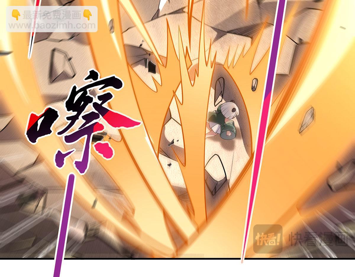 第218话 意料之外的援兵74