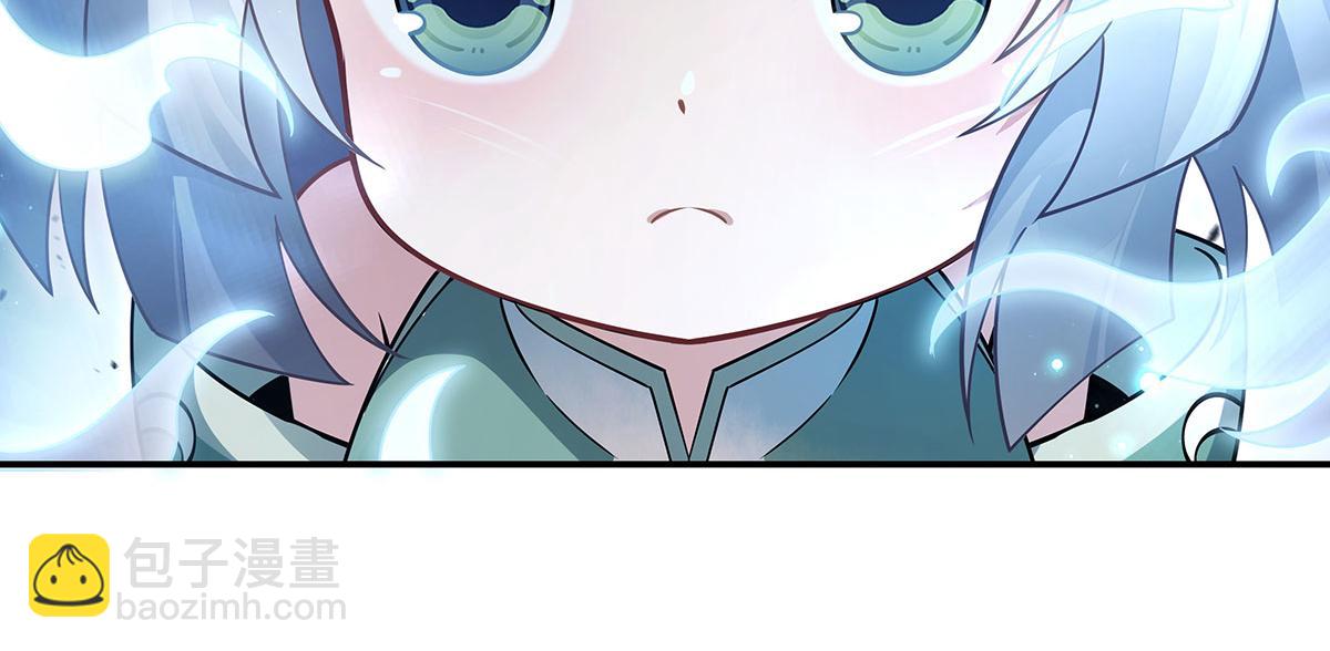 第218话 意料之外的援兵9