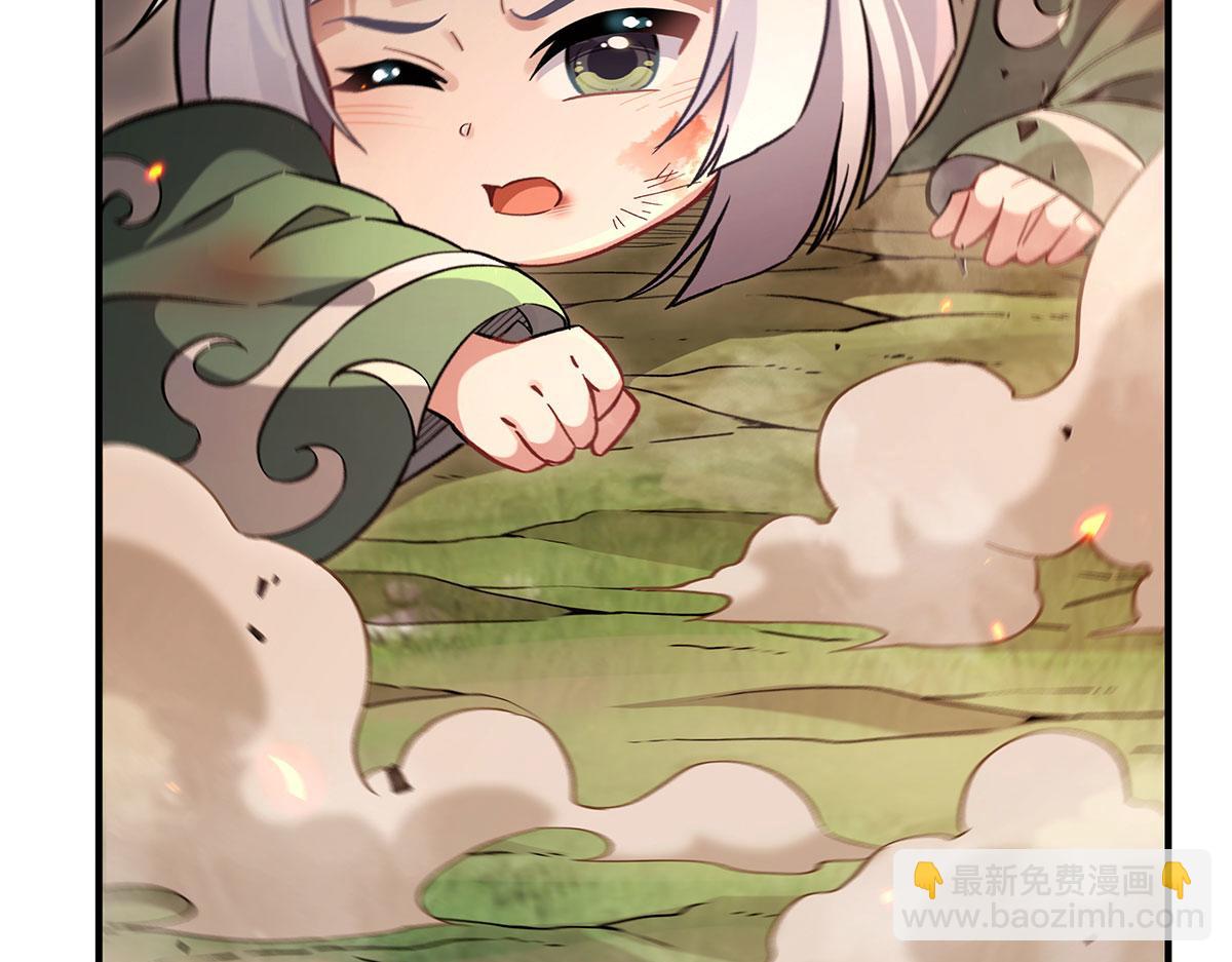 第218话 意料之外的援兵90