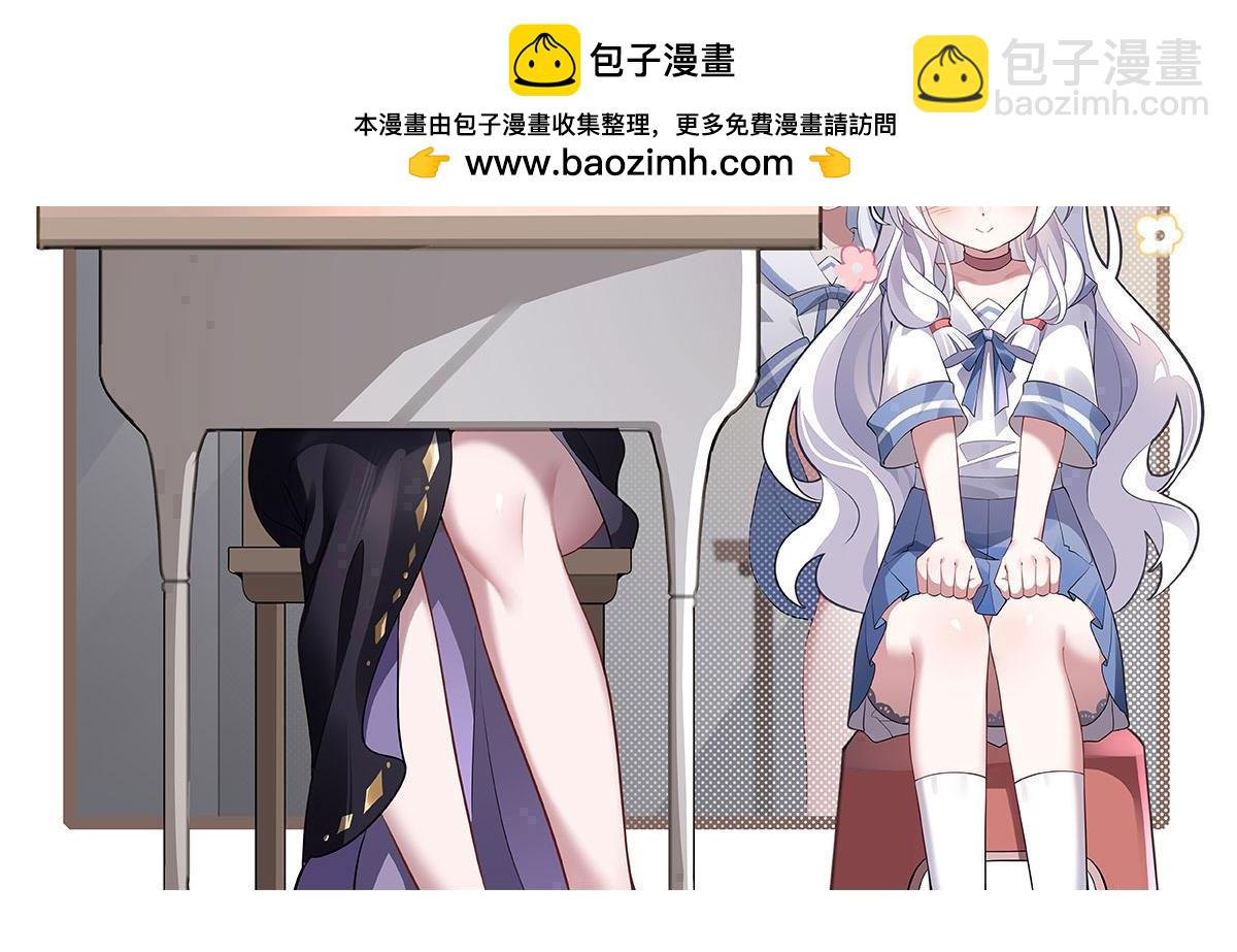 第221话 天南桃源乡1
