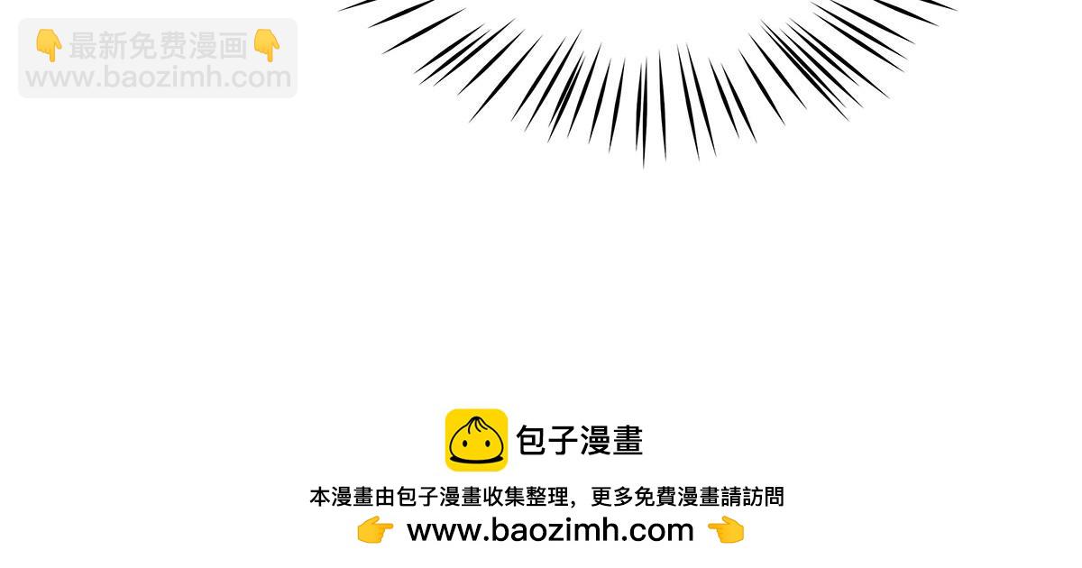 第221话 天南桃源乡107