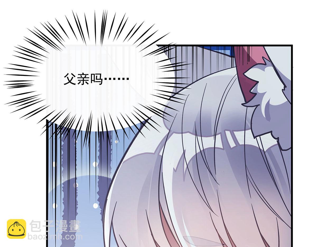 第221话 天南桃源乡108