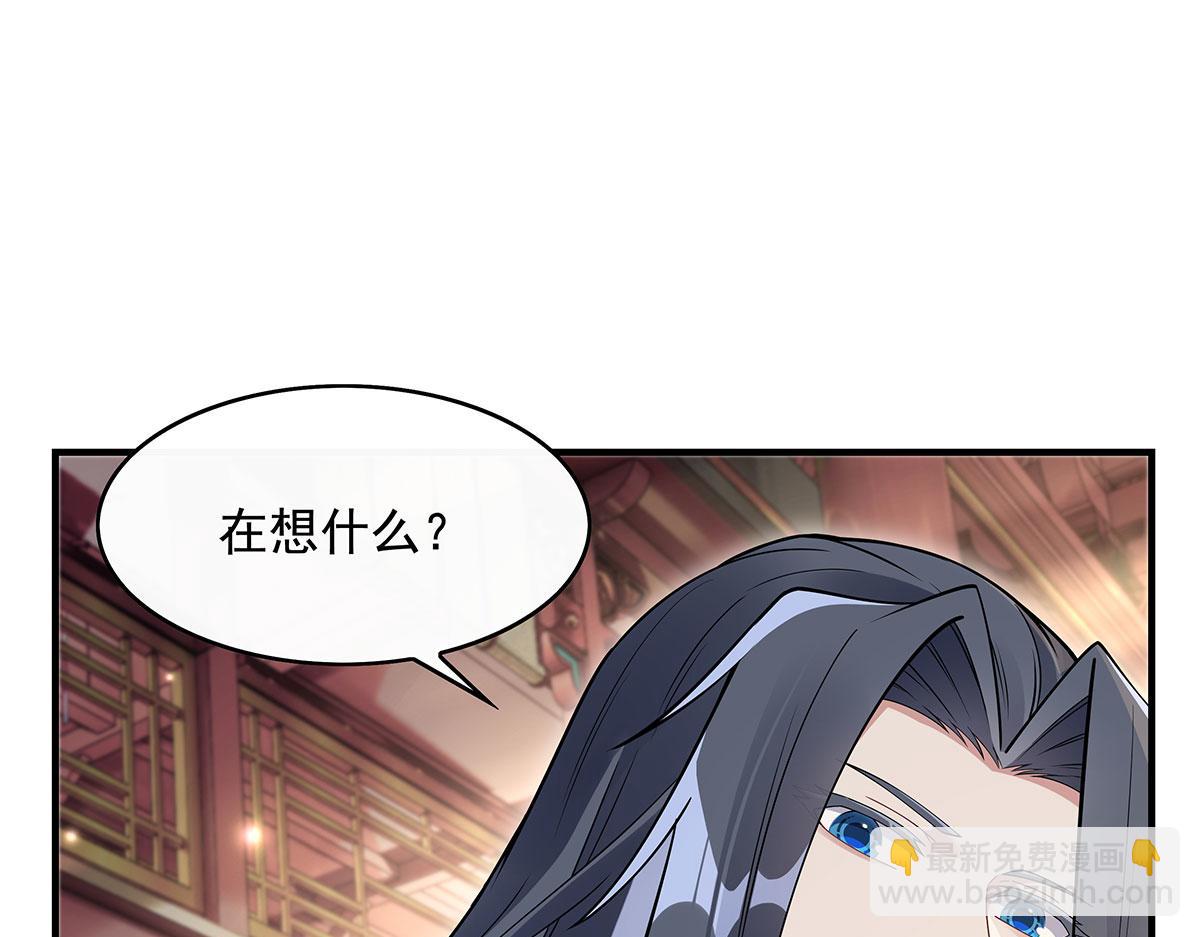 第221话 天南桃源乡113