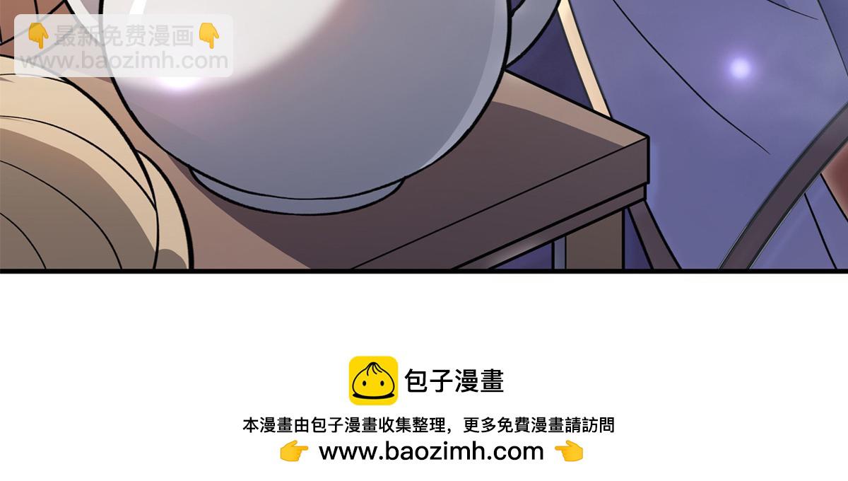 第221话 天南桃源乡177