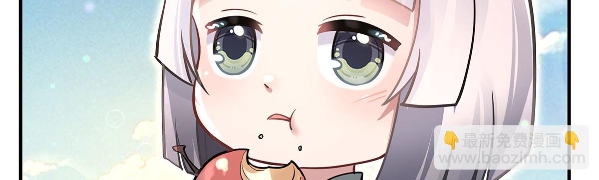 第221话 天南桃源乡19