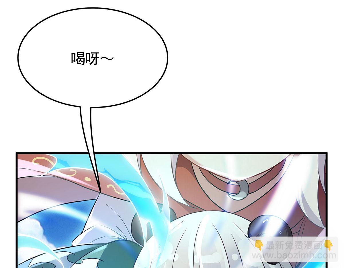 第221话 天南桃源乡39