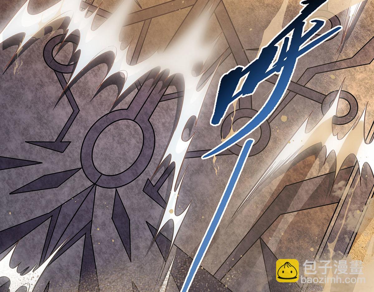 第221话 天南桃源乡51