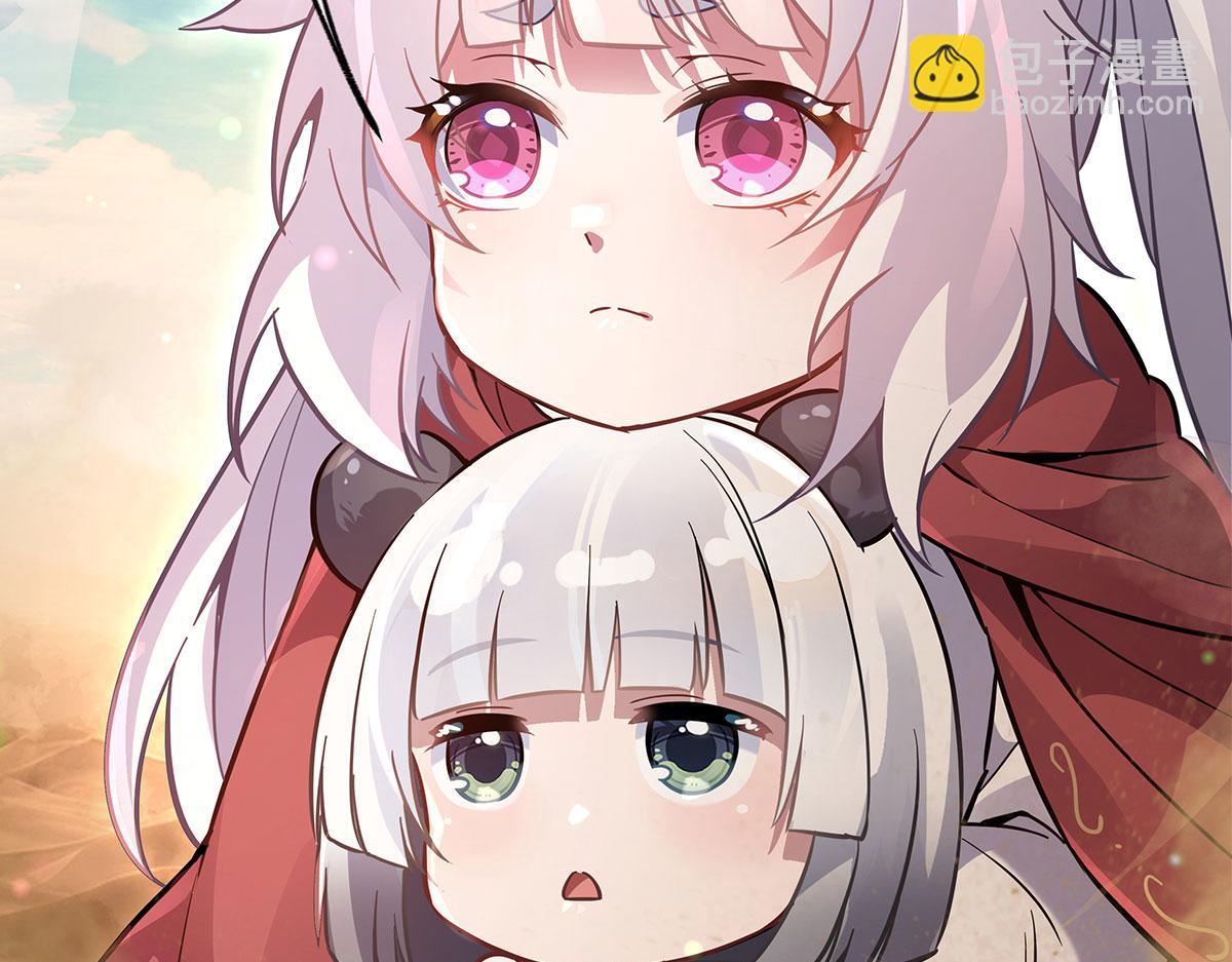 第221话 天南桃源乡8