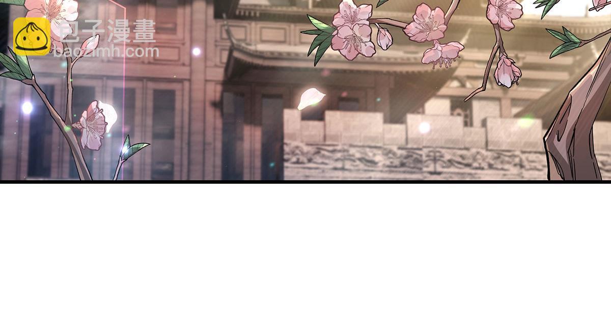 第221话 天南桃源乡92