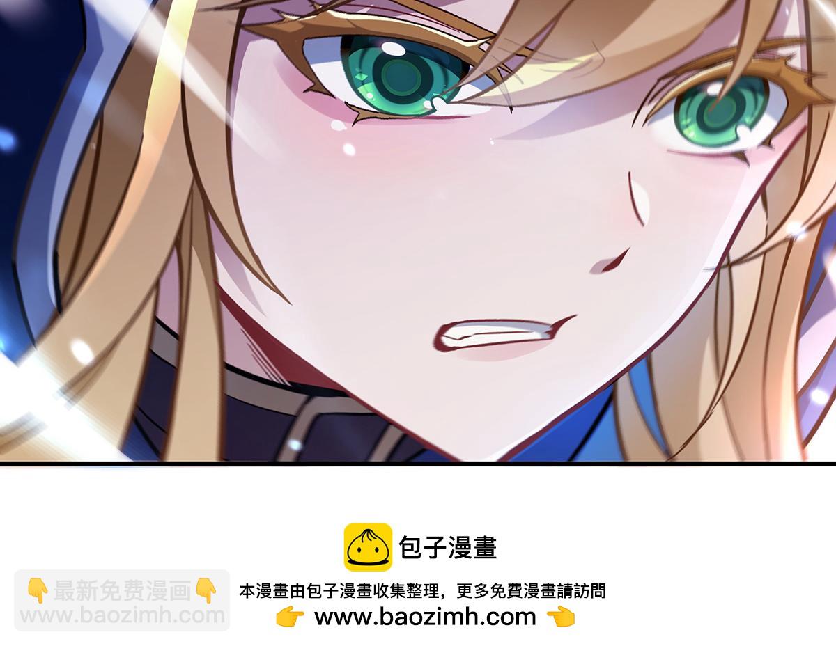 第222话 剑皇姜月107