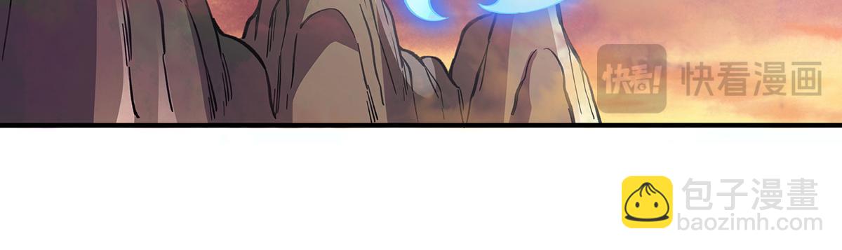 第222话 剑皇姜月125