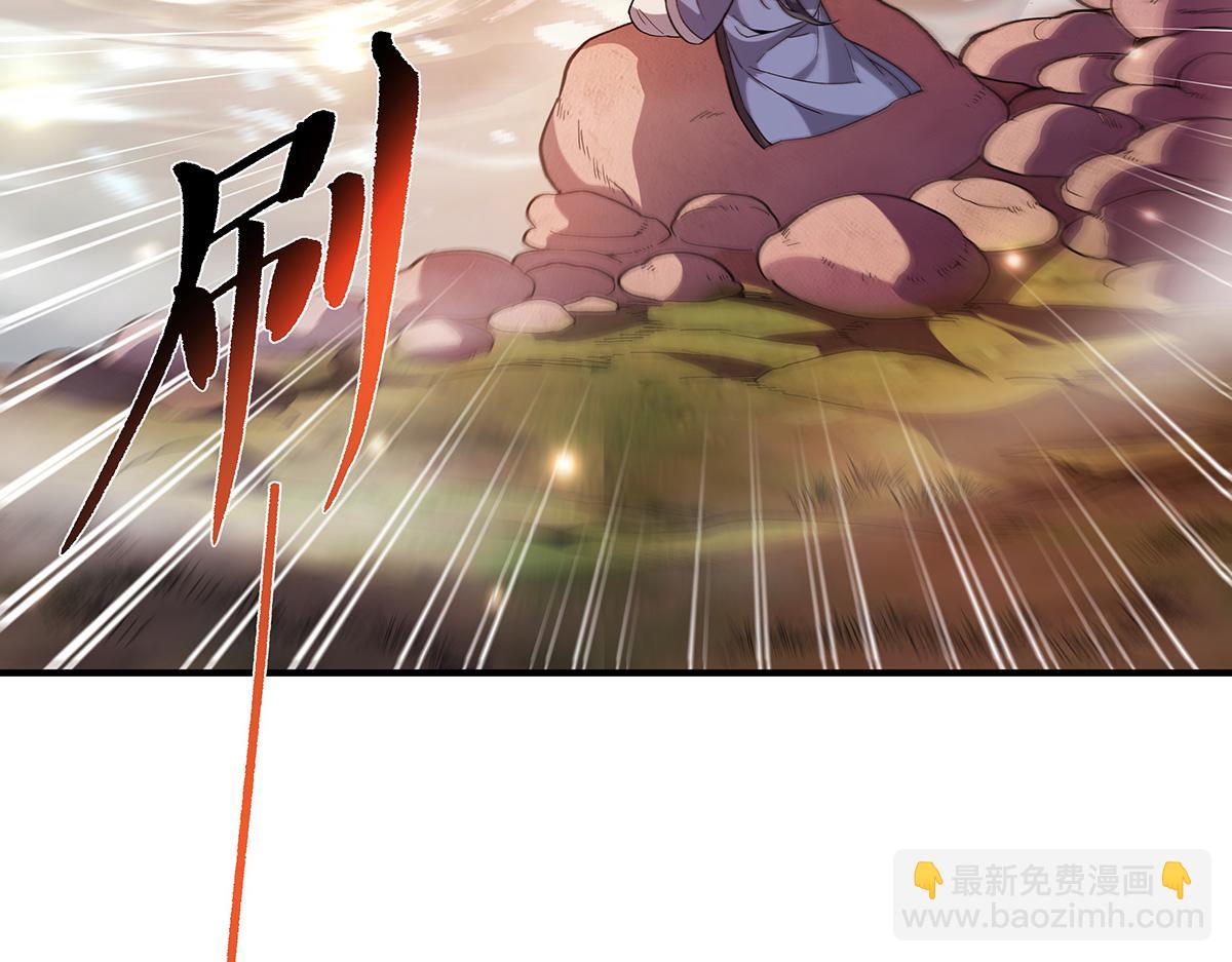 第222话 剑皇姜月132