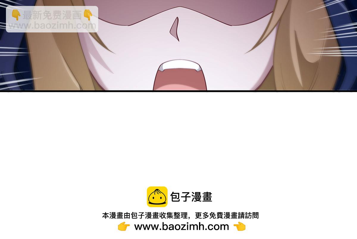 第222话 剑皇姜月161