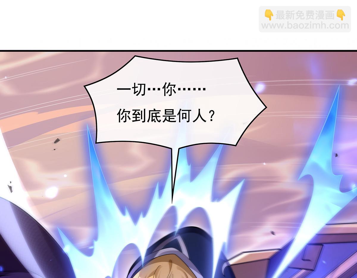 第222话 剑皇姜月166