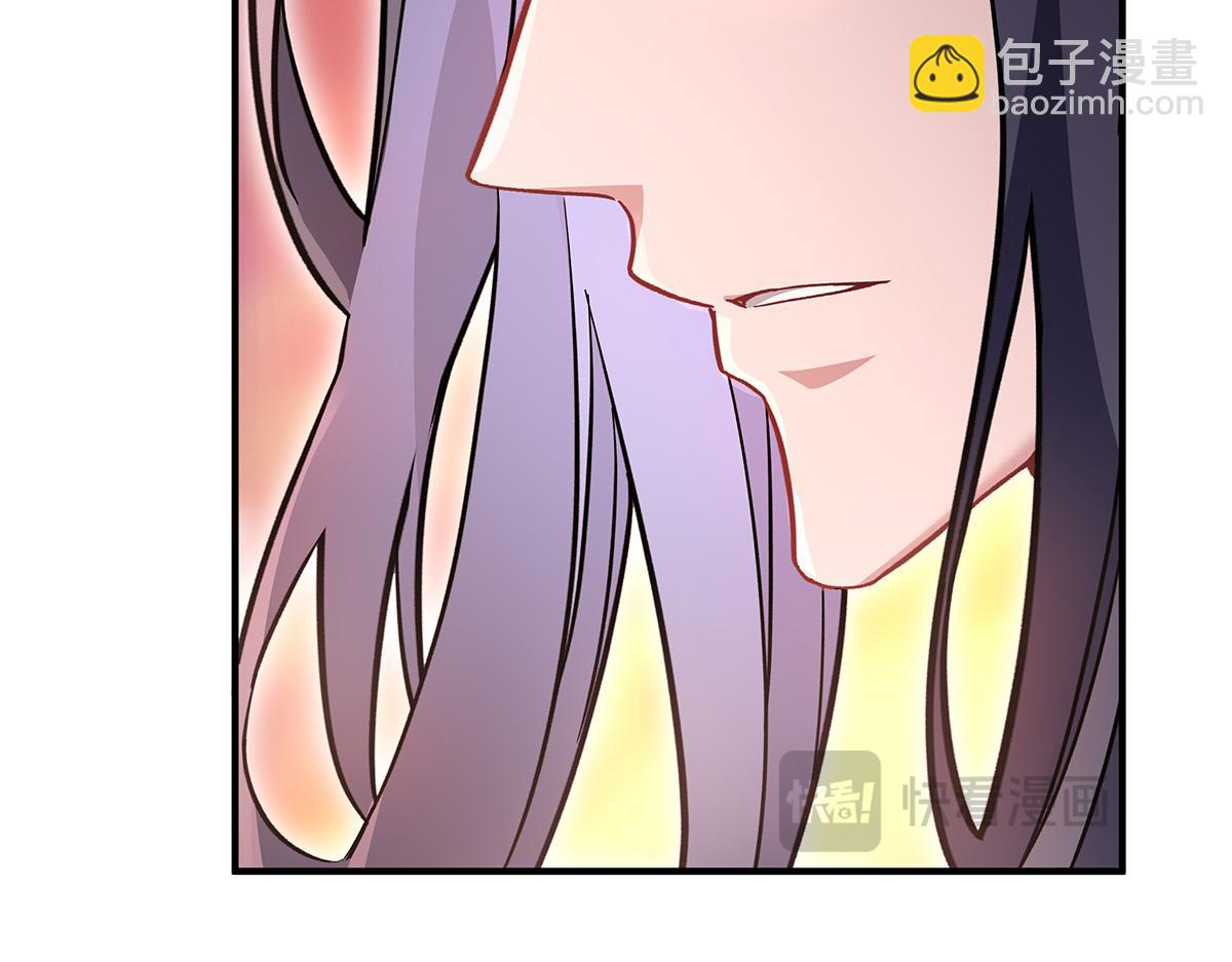 第222话 剑皇姜月172
