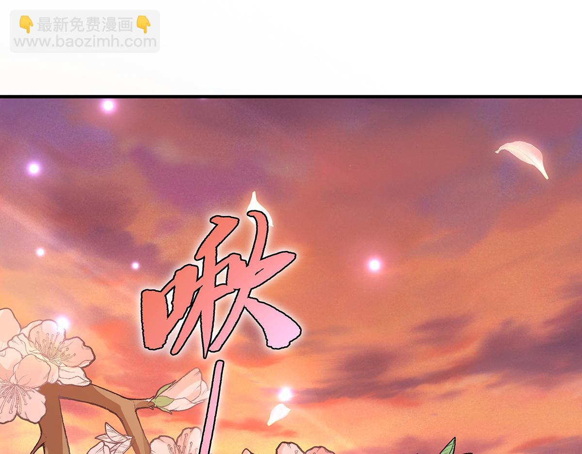 第222话 剑皇姜月4