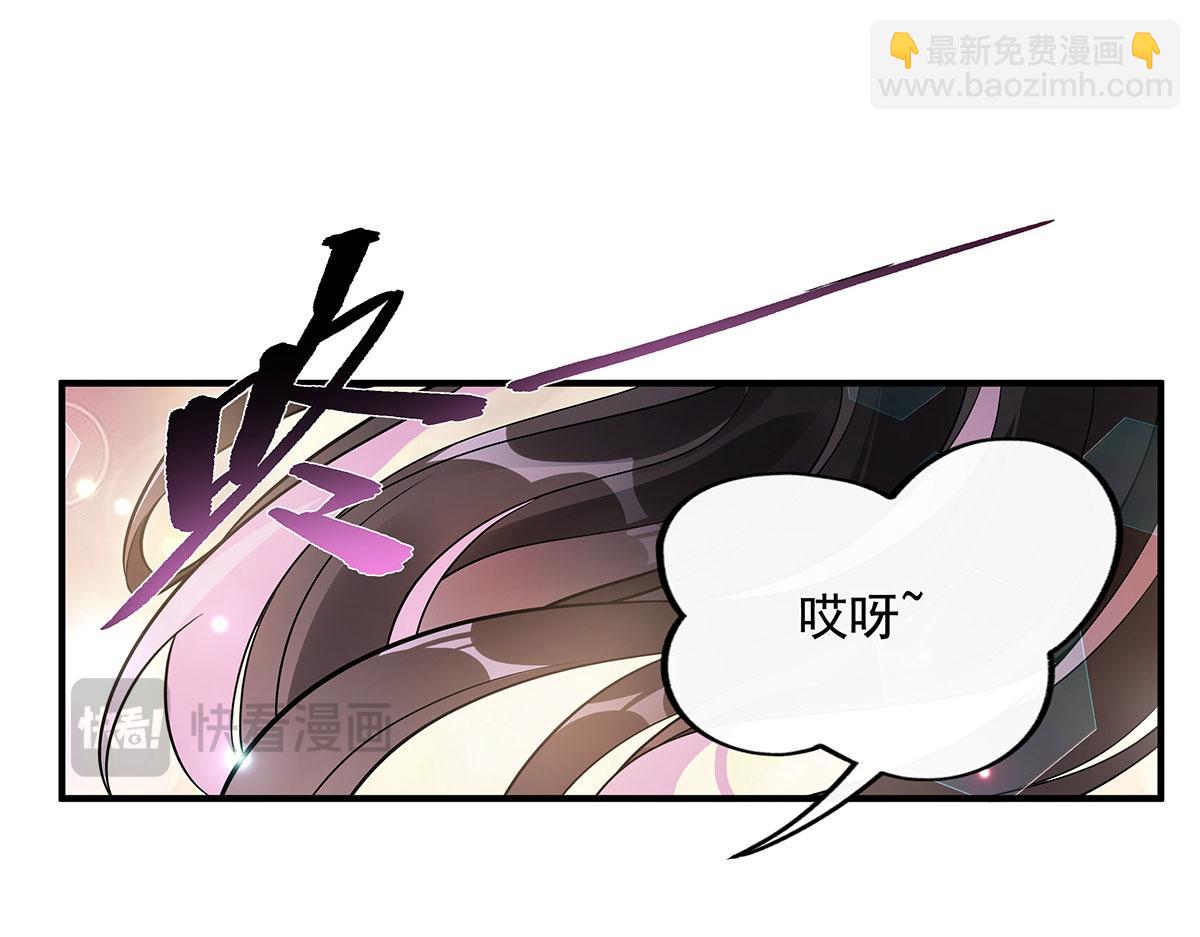 第222话 剑皇姜月55