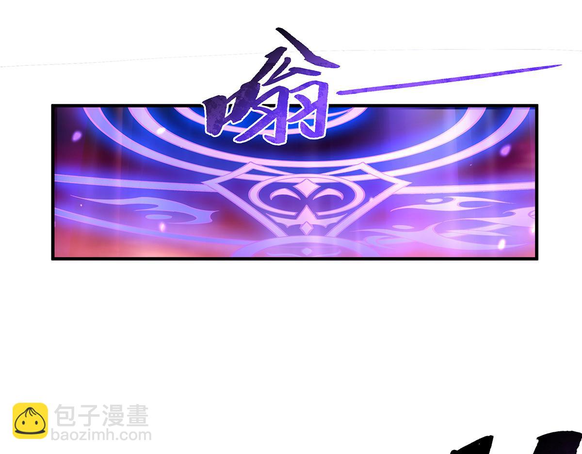 第224话 负隅顽抗100