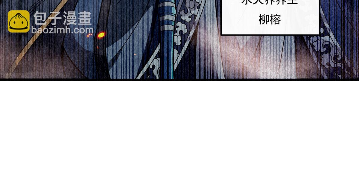 第224话 负隅顽抗117