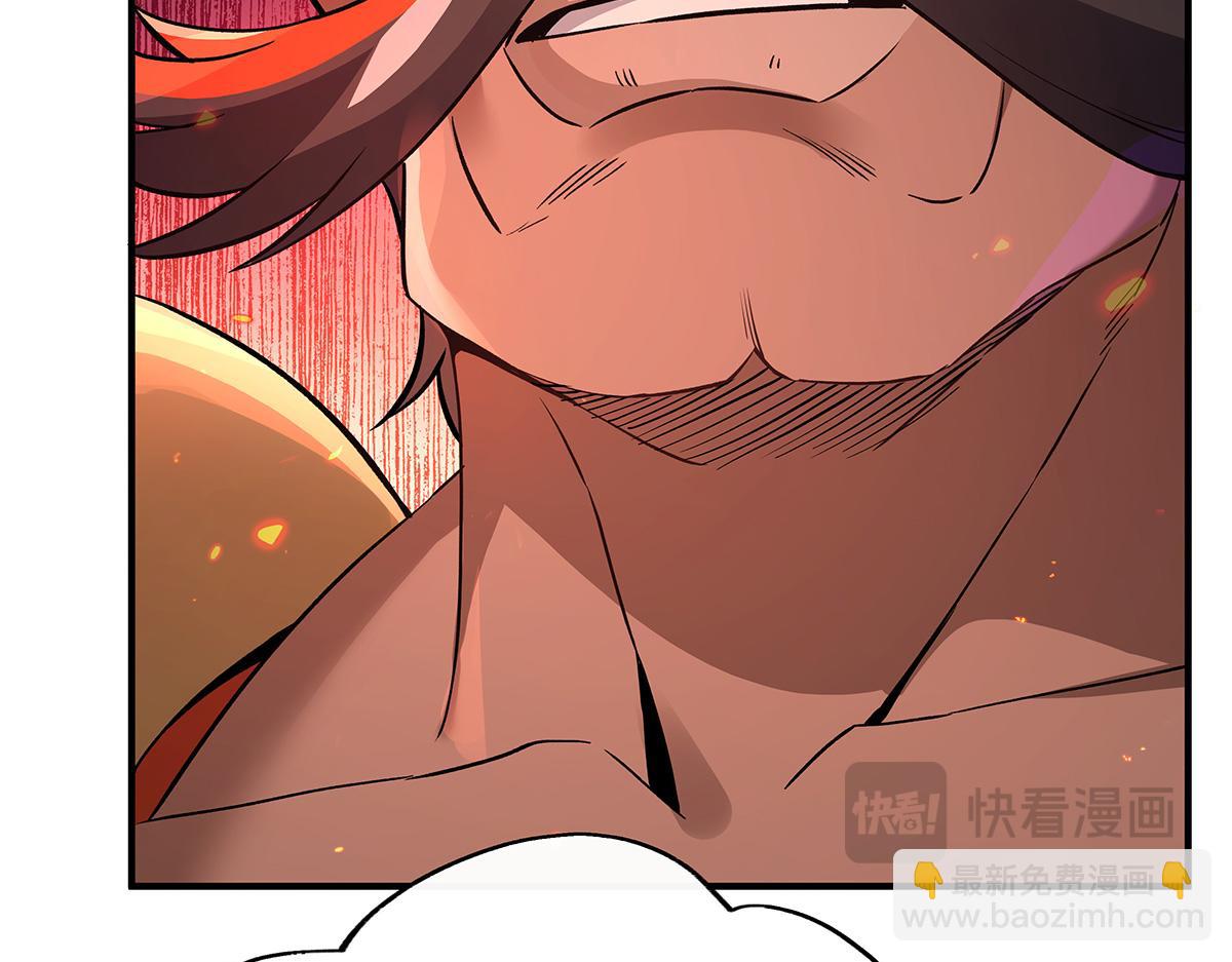 第224话 负隅顽抗135