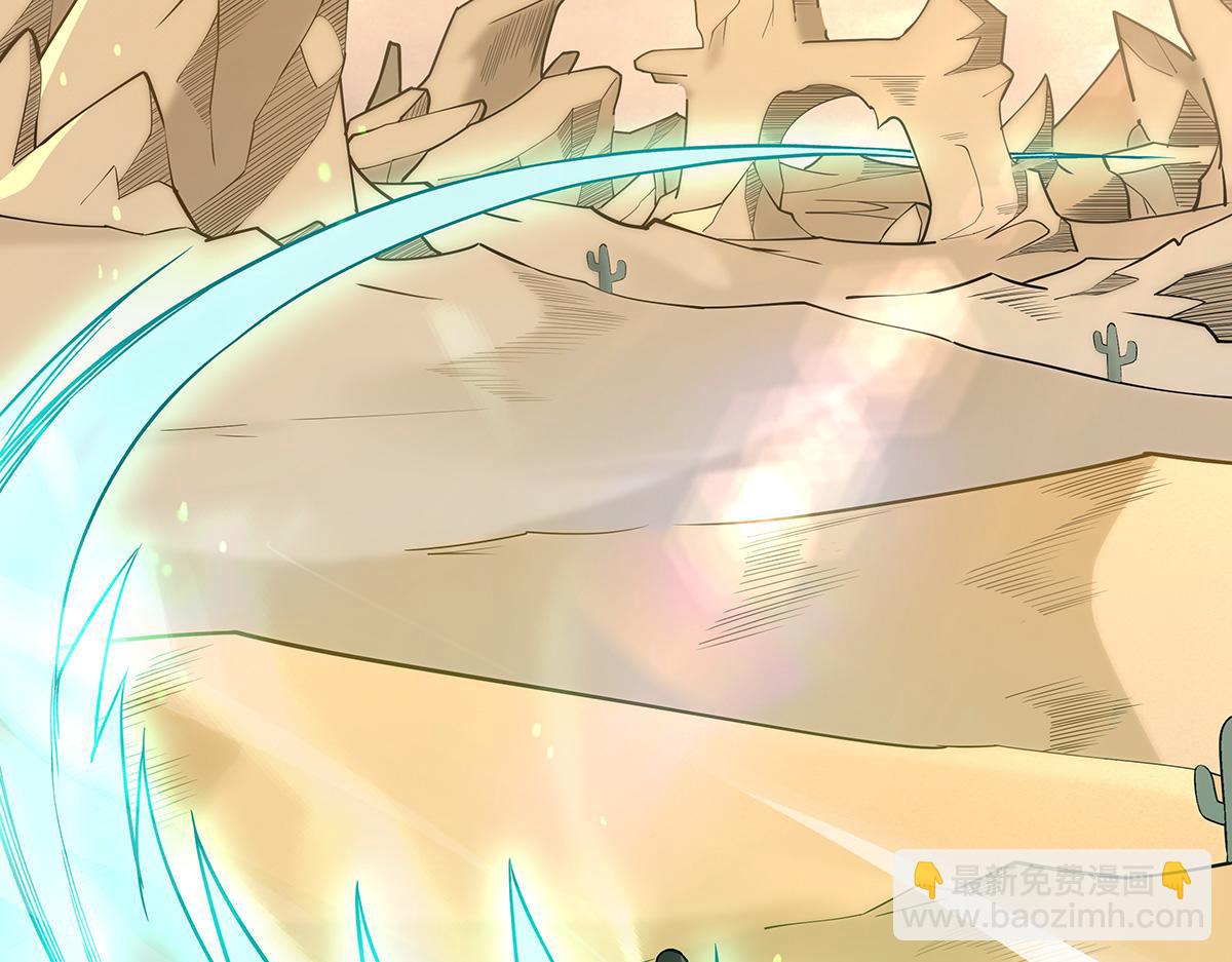 第224话 负隅顽抗155