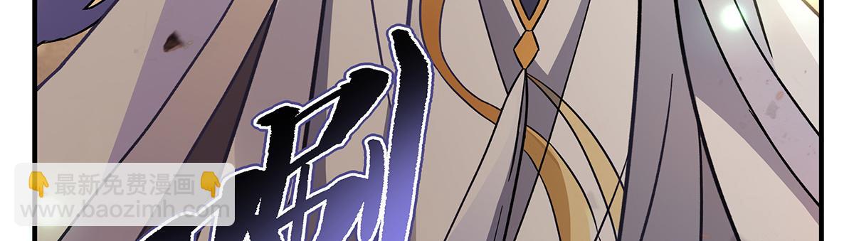 第224话 负隅顽抗179